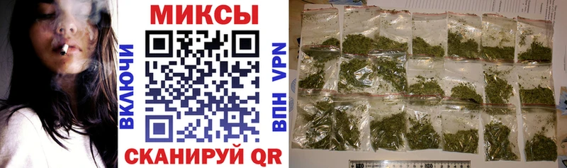 БУТИРАТ жидкий экстази  ссылка на мегу зеркало  Гусь-Хрустальный  наркошоп 