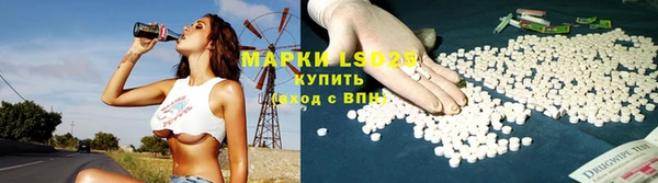 дистиллят марихуана Верхнеуральск