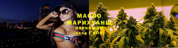 винт Вязники