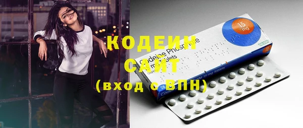 дистиллят марихуана Верхнеуральск