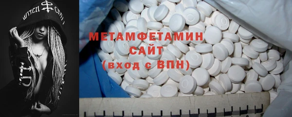кокаин перу Верея