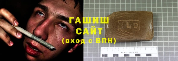 кокаин перу Верея