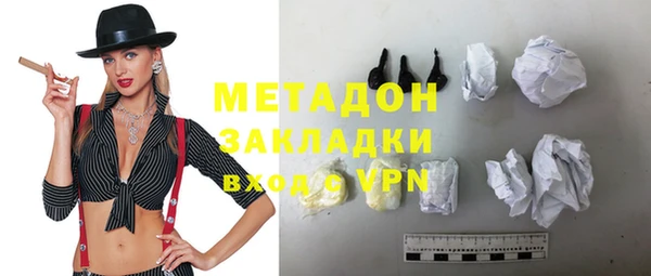 кокаин перу Верея