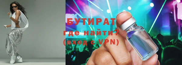 кокаин перу Верея