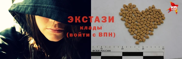 винт Вязники