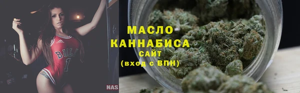 кокаин перу Верея