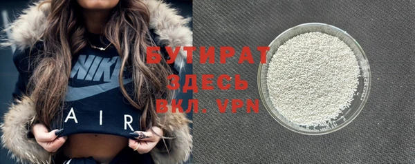 кокаин перу Верея