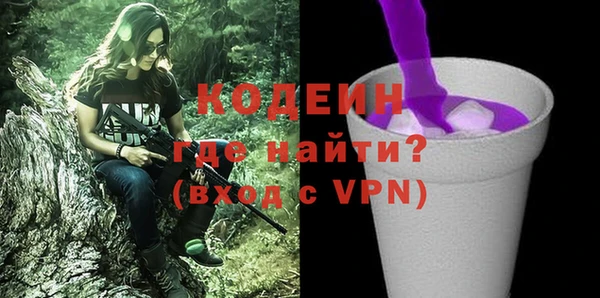 винт Вязники