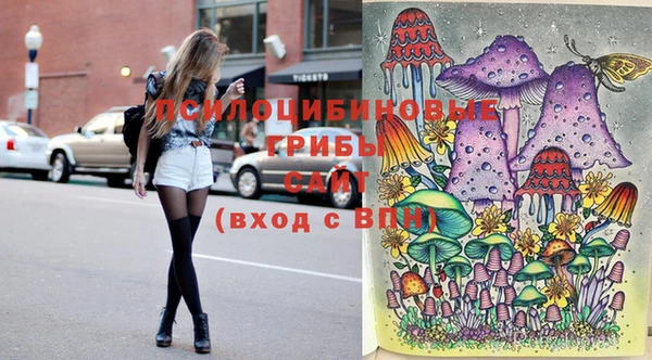 винт Вязники