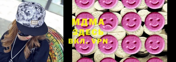 кокаин перу Верея