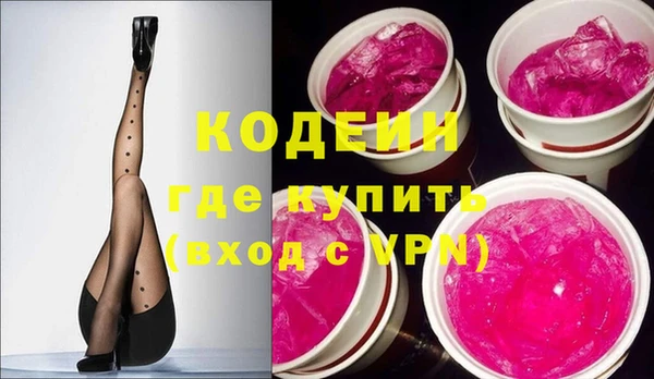 винт Вязники