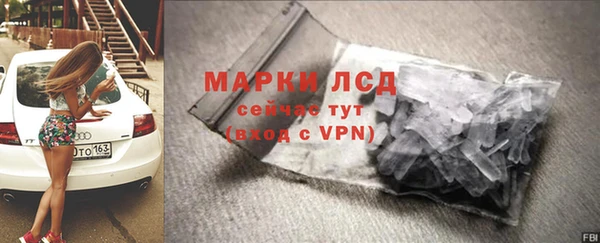 дистиллят марихуана Верхнеуральск