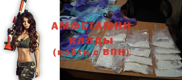 винт Вязники