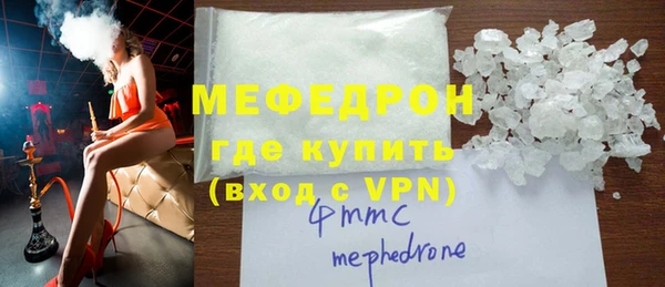 винт Вязники