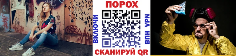 Метамфетамин кристалл  цена наркотик  Гусь-Хрустальный 